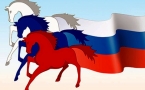 «Флаг как символ России»