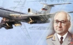 «Советский самолёт-гигант» МАУК «Славянская МЦБ»