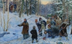 «Партизанское движение в войне 1812 года» МАУК «Славянская МЦБ»